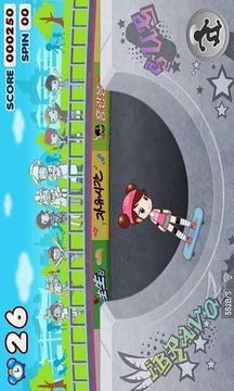 滑板女孩游戲截圖2