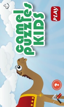 Camel Jigsaw Puzzles for kids游戲截圖1