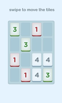Fours Threes游戲截圖4