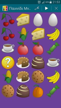 Foods, Memory Game (Pairs)游戲截圖3