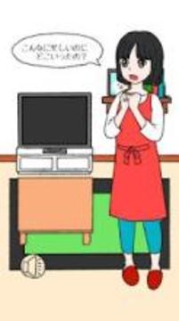 Escape Game Find the cat游戲截圖5