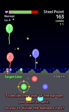 Balloons Breaker游戲截圖4