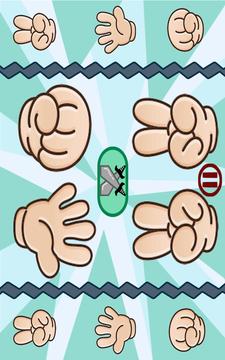 JiKoBa (Lite)游戲截圖1