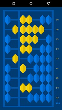 極簡算盤游戲截圖3