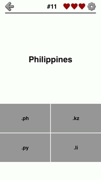 Top-Level Domain Names Quiz游戲截圖5