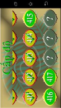 pet match ( link )游戲截圖3