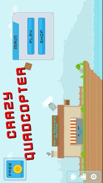 Crazy Quadcopter游戲截圖1