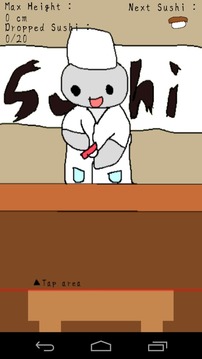 Sushi Tsumu游戲截圖3