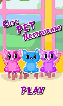 Cute Pet Restaurant游戲截圖1