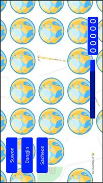 Speed Quiz Korea游戲截圖3