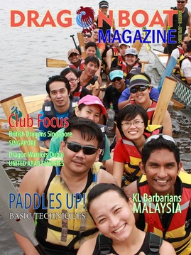 DRAGON BOAT Magazine游戲截圖1