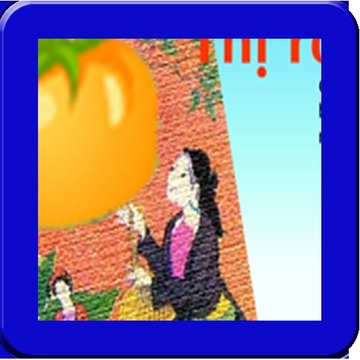 Getting fruit of trees游戲截圖4