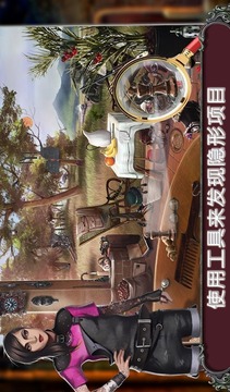我鎮(zhèn)現(xiàn)貨的差異V1.0.0游戲截圖4