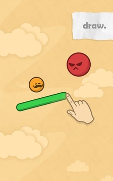 球先生游戲截圖5