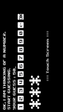 STARS GUESS游戲截圖4
