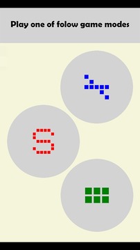 Five In Line游戲截圖3