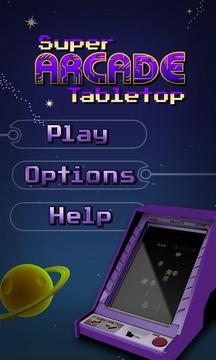 Super Arcade Tabletop Free游戲截圖4