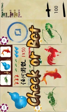 發(fā)財(cái)魚蝦蟹 (可藍(lán)芽5人對(duì)戰(zhàn))游戲截圖3