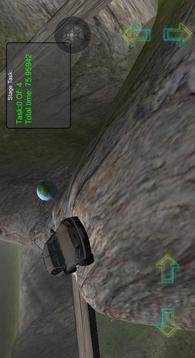 Infiniti racing safari rally游戲截圖1