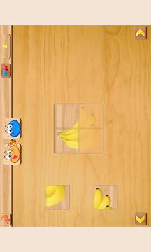 ABCKids 2 HD Free游戲截圖4