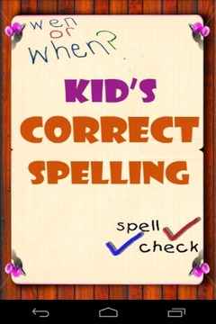 Kids Correct Spelling游戲截圖1