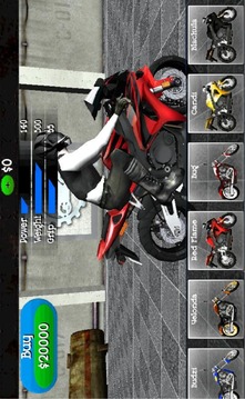 Drag Bike游戲截圖1