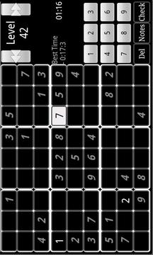 Sudoku Monochrome游戲截圖2
