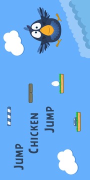 Jump Chicken Jump游戲截圖1
