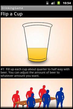 Party App - Drinking Game游戲截圖5