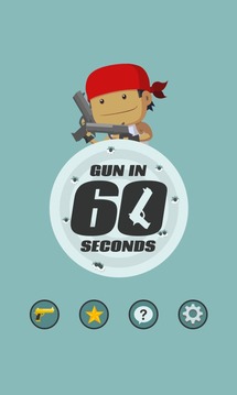 Gun in 60 Seconds游戲截圖1