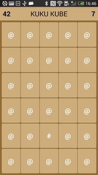 Puzzles Kuku Kube游戲截圖5
