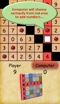 Game of Matrix游戲截圖5