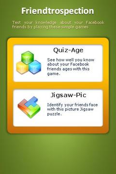 Friends Quiz游戲截圖1