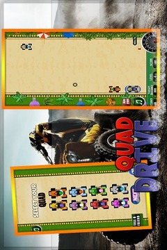 Quad Drive游戲截圖3