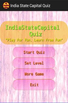 India State Capital Quiz游戏截图1