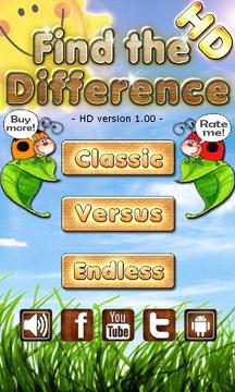 A Find the Difference HD Free游戲截圖1