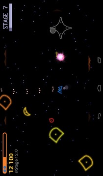 Super Spaceship Wars游戲截圖4