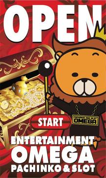 OMEGA OPEN游戲截圖1