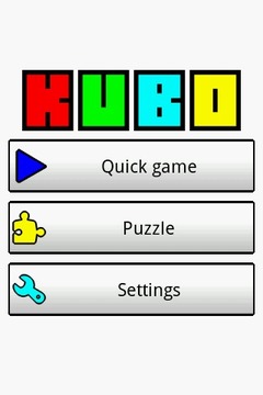KUBO Puzzle Game游戲截圖4
