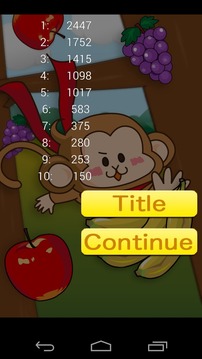 Go!Go!Monkey游戏截图4