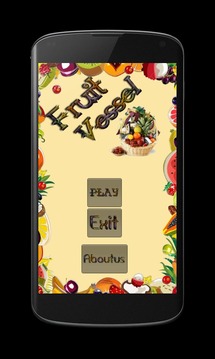 Fruit Vessel游戲截圖1