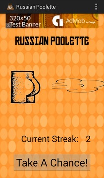 Russian Poolette游戲截圖1