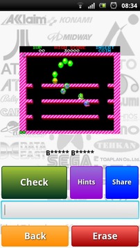 Arcade Quiz游戲截圖4