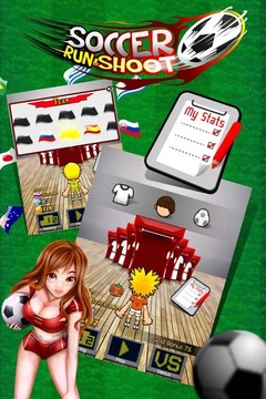 Soccer Run n Shoot (Football)游戲截圖1