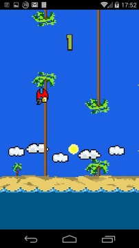 Parrot in Palm Tree Paradise游戲截圖3