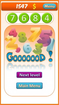 Guess The Number (Free Game)游戲截圖4