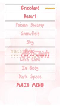 Puzzle & Witches Lite游戲截圖1