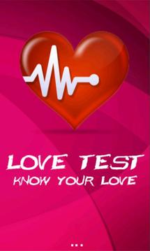 Love Test游戲截圖1