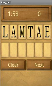 Anagram in Deutsch and English游戲截圖2
