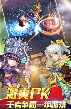 天天仙俠游戲截圖3